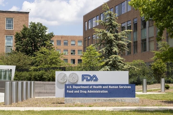 Photo shows the FDA White Oak Campus, headquarters of the United States Food and Drug Administration (FDA), a federal agency of the Department of Health and Human Services (HHS)/Getty Images